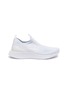 Main View - Click To Enlarge - NIKE - 'Epic Phantom React' Flyknit slip-on sneakers