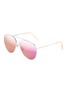 Main View - Click To Enlarge - SUPER - 'Completo' metal oversized aviator sunglasses