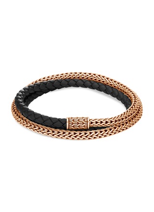 Main View - Click To Enlarge - JOHN HARDY - 'Classic Chain' triple wrap leather bronze bracelet