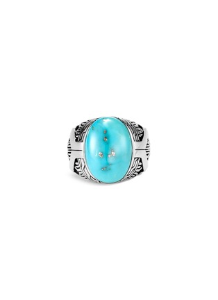 Detail View - Click To Enlarge - JOHN HARDY - 'Asli Classic Chain' turquoise pyrite silver signet ring