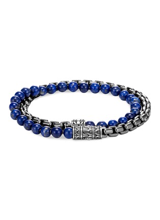 Main View - Click To Enlarge - JOHN HARDY - 'Classic Chain' lapis lazuli rhodium silver double wrap bracelet
