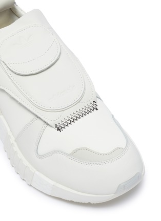 Detail View - Click To Enlarge - ADIDAS - 'Futurepacer' reflective panelled boost™ leather sneakers