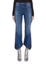Main View - Click To Enlarge - J BRAND - x Kozaburo 'Jolene' patchwork cropped flared jeans