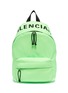 Main View - Click To Enlarge - BALENCIAGA - 'Wheel' logo embroidered neon nylon backpack