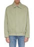 Main View - Click To Enlarge Main View - Click To Enlarge - ACNE STUDIOS - Twill shirt jacket
