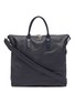 Main View - Click To Enlarge - A-ESQUE - 'Portfolio' grainy leather tote bag