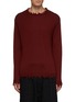 Main View - Click To Enlarge - UMA WANG - Distressed border cashmere sweater