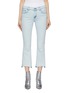 Main View - Click To Enlarge - J BRAND - 'Selena' cropped boot cut jeans