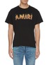 Main View - Click To Enlarge - AMIRI - Flame logo print T-shirt