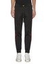 Main View - Click To Enlarge - AMIRI - Dragon graphic embroidered stripe outseam jogging pants