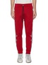 Main View - Click To Enlarge - AMIRI - Dragon graphic embroidered stripe outseam jogging pants