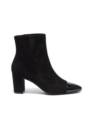 Main View - Click To Enlarge - STUART WEITZMAN - 'Jill' contrast toe suede ankle boots