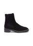 Main View - Click To Enlarge - STUART WEITZMAN - 'Cline' faux pearl welt suede Chelsea boots