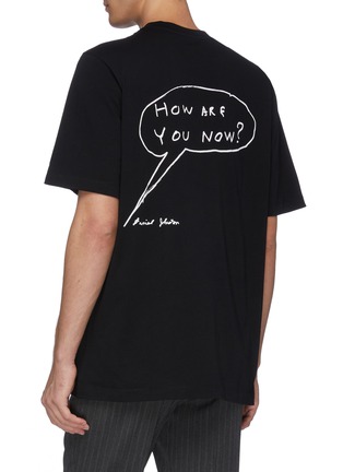 Back View - Click To Enlarge - OAMC - 'Hi How Are You?' slogan print T-shirt