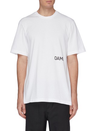 Main View - Click To Enlarge - OAMC - Logo geometric print T-shirt