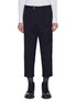 Main View - Click To Enlarge - OAMC - Belted elastic waist side zip pants