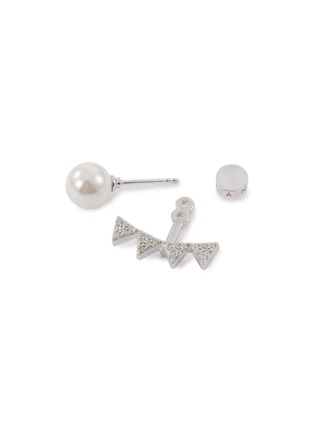 Detail View - Click To Enlarge - HEFANG - 'Flags' detachable drop shell pearl stud earrings
