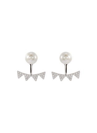 Main View - Click To Enlarge - HEFANG - 'Flags' detachable drop shell pearl stud earrings