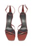 Detail View - Click To Enlarge - NEOUS - 'Phippium' cutout sculptural heel leather sandals