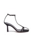 Main View - Click To Enlarge - NEOUS - 'Jumel' ankle strap grosgrain T-bar sandals