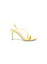 Main View - Click To Enlarge - GIANVITO ROSSI - 'Manhattan 85' twist strap leather slingback sandals