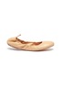 Main View - Click To Enlarge - GIANVITO ROSSI - Leather ballerina flats