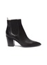 Main View - Click To Enlarge - GIANVITO ROSSI - 'Romney' leather Chelsea boots