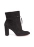 Main View - Click To Enlarge - GIANVITO ROSSI - 'Maeve' adjustable suede ankle boots