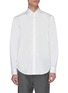 Main View - Click To Enlarge - HELMUT LANG - Oversized shirt