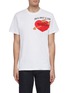 Main View - Click To Enlarge - HELMUT LANG - 'Standard' logo Valentine heart print T-shirt