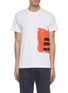 Main View - Click To Enlarge - HELMUT LANG - 'Masc Josephine' abstract print T-shirt
