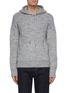 Main View - Click To Enlarge - HELMUT LANG - Knit hoodie