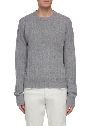 Main View - Click To Enlarge - HELMUT LANG - Wool-cashmere rib knit sweater