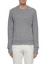 Main View - Click To Enlarge - HELMUT LANG - Wool-cashmere rib knit sweater
