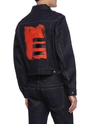 Back View - Click To Enlarge - HELMUT LANG - 'Masc Josephine' abstract print denim trucker jacket