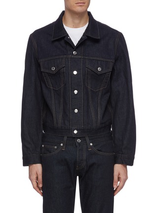 Main View - Click To Enlarge - HELMUT LANG - 'Masc Josephine' abstract print denim trucker jacket