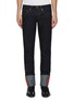 Main View - Click To Enlarge - HELMUT LANG - 'Masc Josephine' abstract print cuff jeans