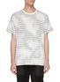 Main View - Click To Enlarge - AMIRI - 'Shotgun' distressed stripe T-shirt