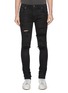 Main View - Click To Enlarge - AMIRI - Distressed cashmere patch jeans