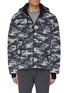 Main View - Click To Enlarge - AZTECH MOUNTAIN - 'Nuke Suit' camouflage print hooded waterproof puffer jacket