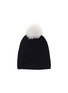 Main View - Click To Enlarge - KARL DONOGHUE - x Saga Furs® detachable fox fur pompom cashmere knit beanie