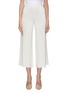 Main View - Click To Enlarge - CRUSH COLLECTION - Silk-cotton culottes