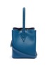 Main View - Click To Enlarge - MÉTIER - 'Perriand' leather mini tote
