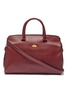 Main View - Click To Enlarge - MÉTIER - 'Private Eye' leather bag