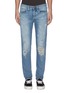 Main View - Click To Enlarge - DENHAM - 'Bolt' rip-and-repair skinny jeans