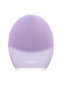Main View - Click To Enlarge - FOREO - LUNA™ 3 for Sensitive Skin