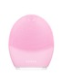 Main View - Click To Enlarge - FOREO - LUNA™ 3 for Normal Skin