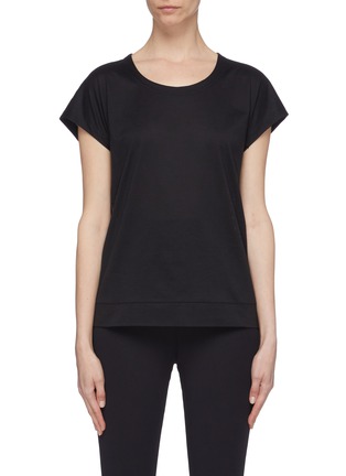 Main View - Click To Enlarge - ERES - 'Méditation' lace outseam T-shirt