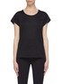 Main View - Click To Enlarge - ERES - 'Méditation' lace outseam T-shirt