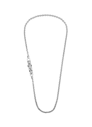 Detail View - Click To Enlarge - JOHN HARDY - 'Asli Classic Chain' silver double row necklace